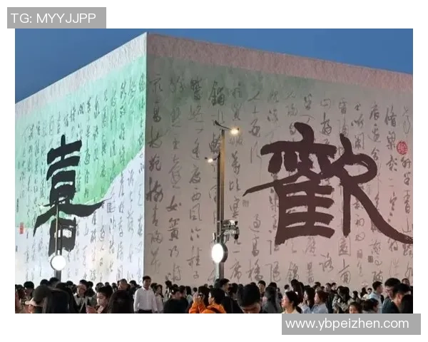 杭州滑板队重塑自我勇闯新境界的反击之路与革新探索