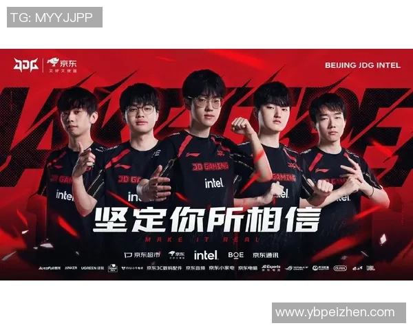 重磅专题：探讨JDG如何引领电竞节奏的创新与变革
